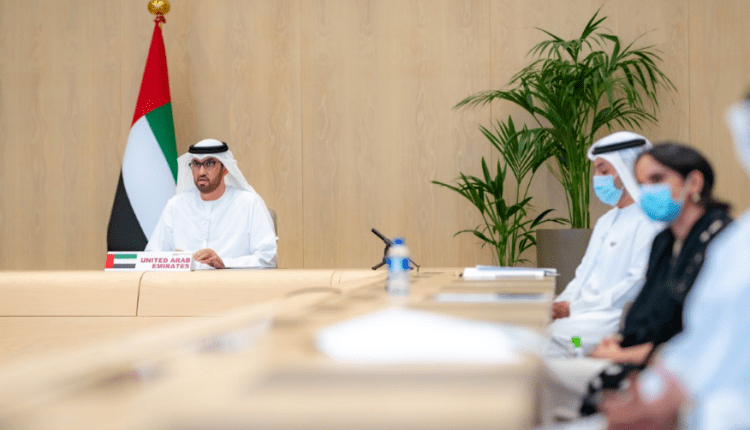 بانک سرمایه‌گذاری زیربنایی آسیا