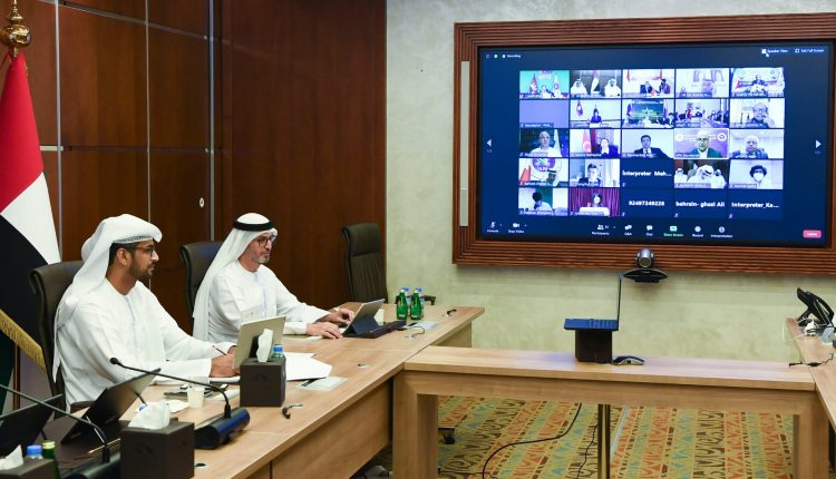 بخش پارلمانی امارات