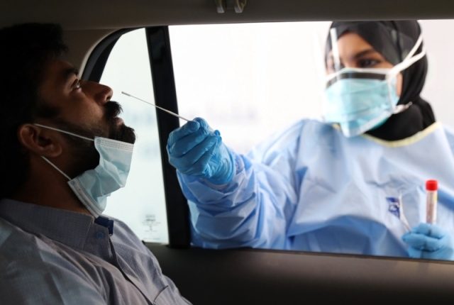 برنامه ملی آزمایش