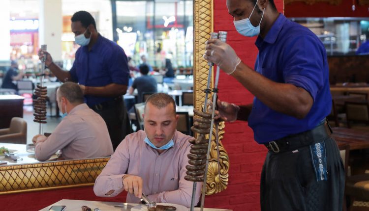 توسعه اقتصادی ابوظبی