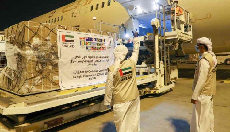 جزایر کارائیب