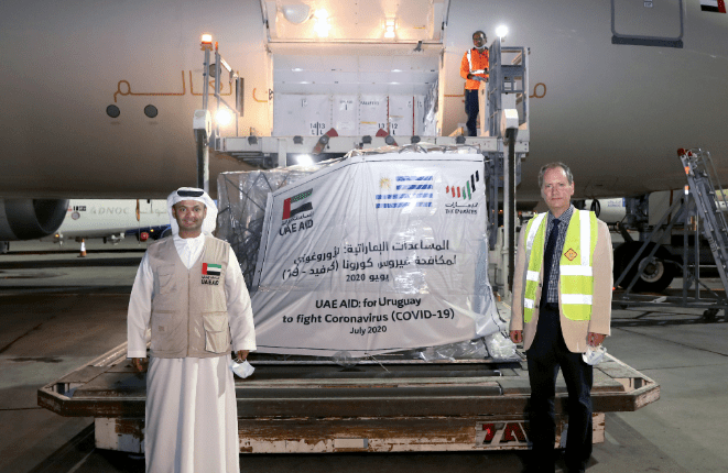 جمهوری اروگوئه