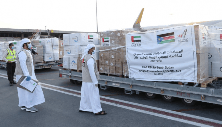 جمهوری سودان جنوبی