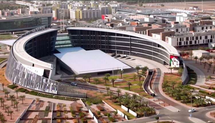 دانشگاه امارات