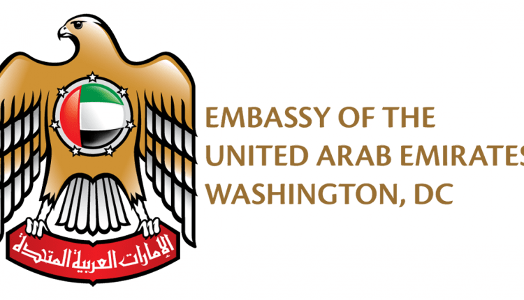 تجارت جهانی