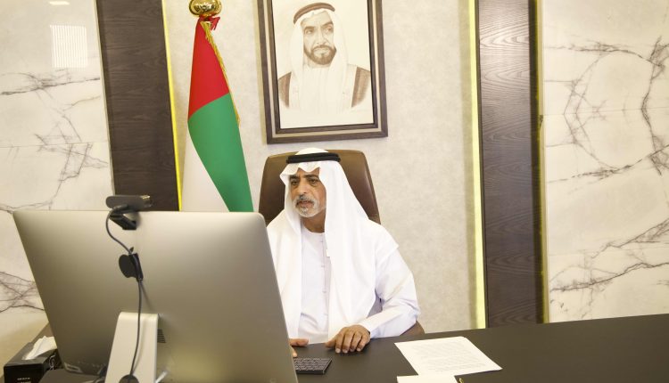 وزارت تسامح