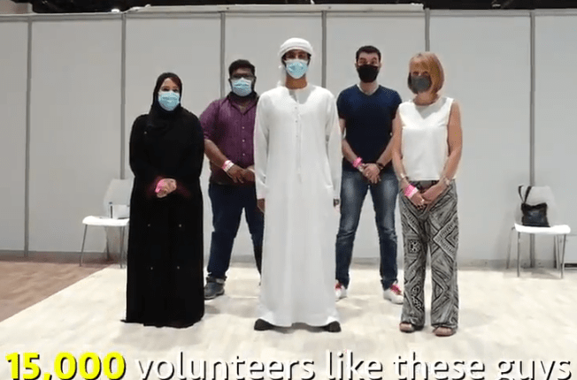 داوطلب برای بشریت