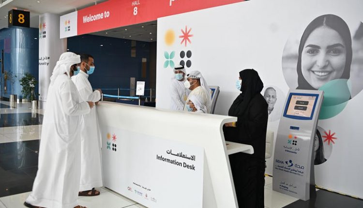 آزمایشات واکسن کرونا