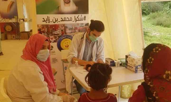 امارات می دهد