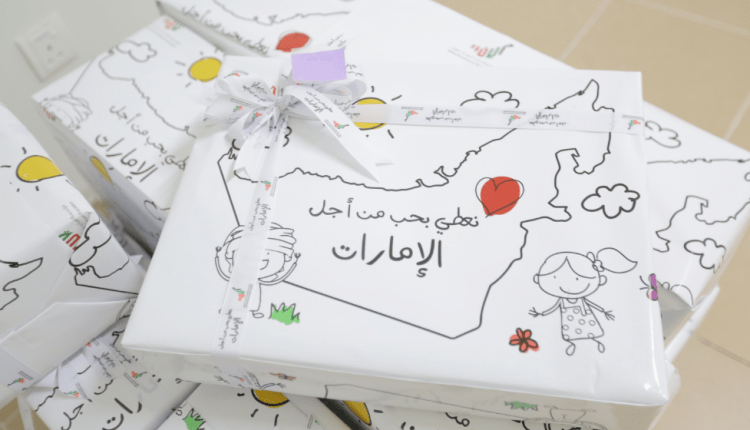 در بین خانواده خود