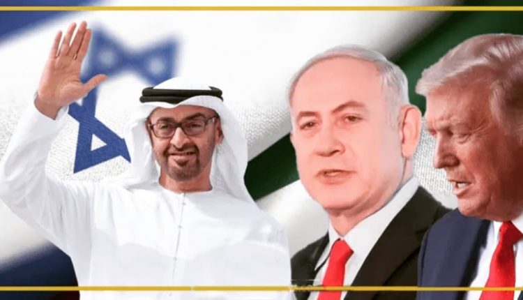 توافق سه‌جانبه