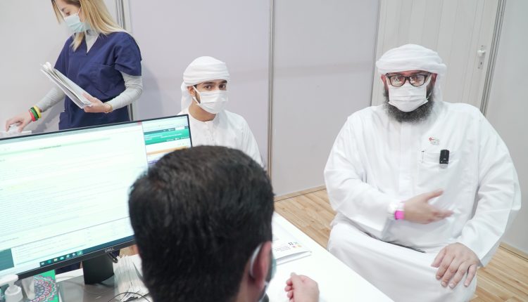 شهروند از افراد با عزم