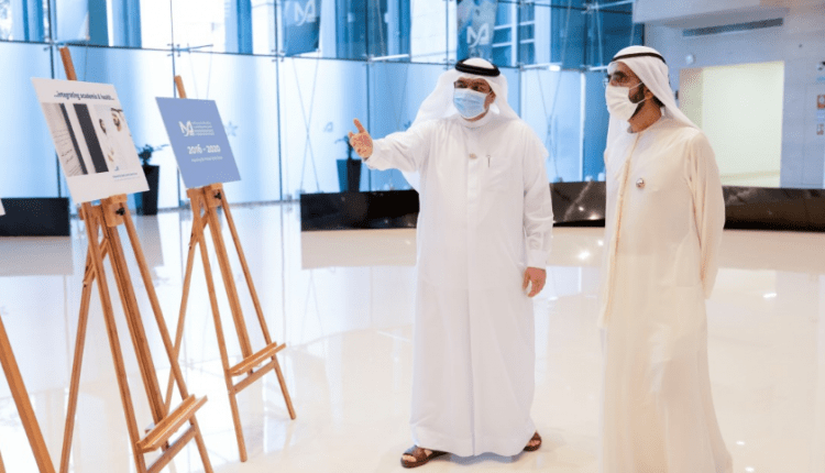 مرکز کنترل و مبارزه با کرونا