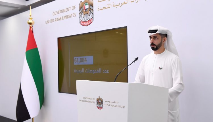 استفاده اضطراری از واکسن