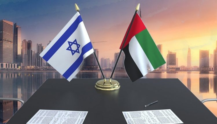 امضای پیمان صلح