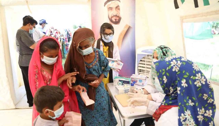 بیمارستان پاکستان امارات