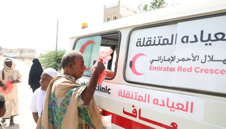 خدمات درمانی رایگان