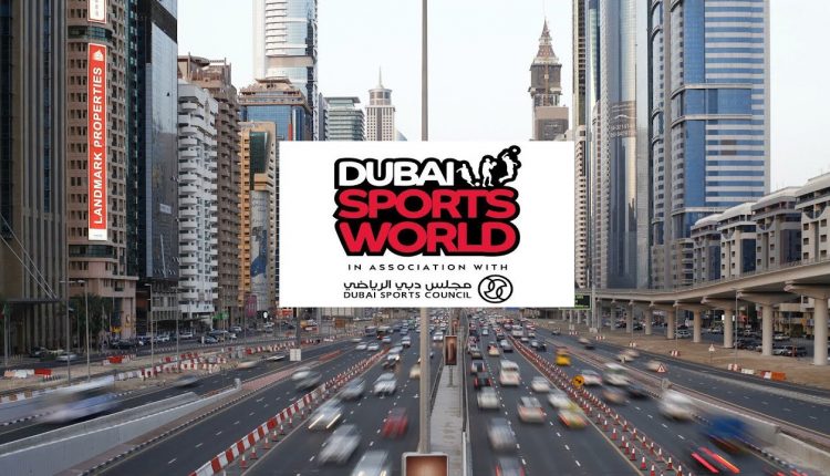 دنیای ورزش دبی
