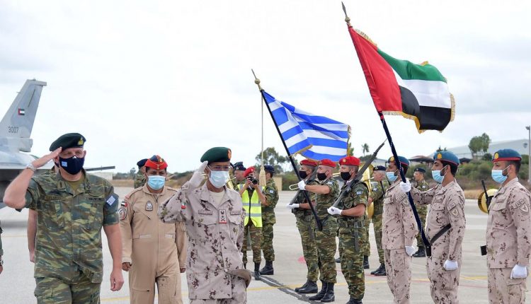 رئیس ستاد نیروهای مسلح