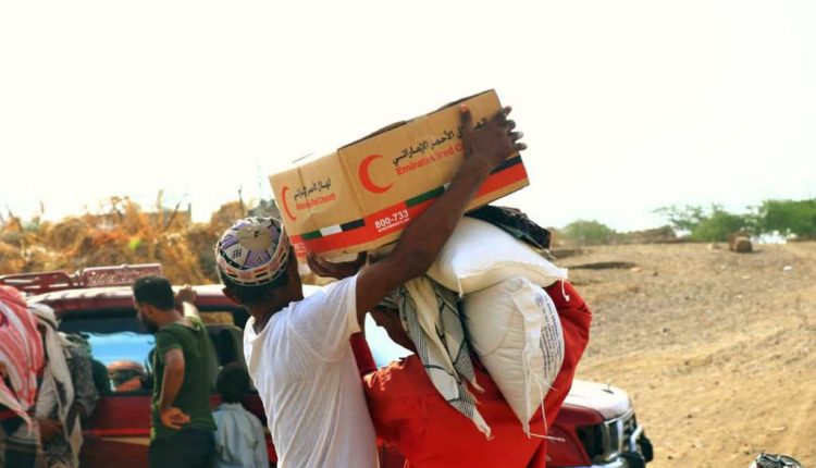 ساحل غربی یمن