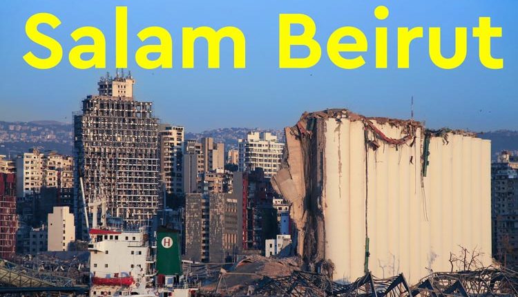 دانشگاه سنت جورج