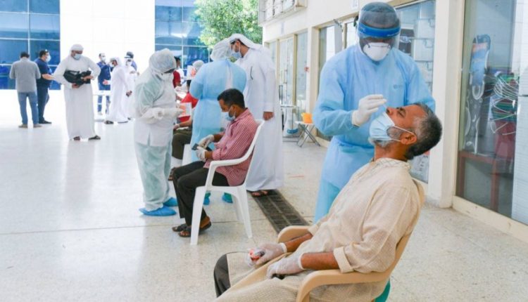 هزینه تست کرونا