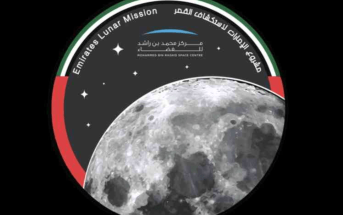 کاوش‌گری ماه