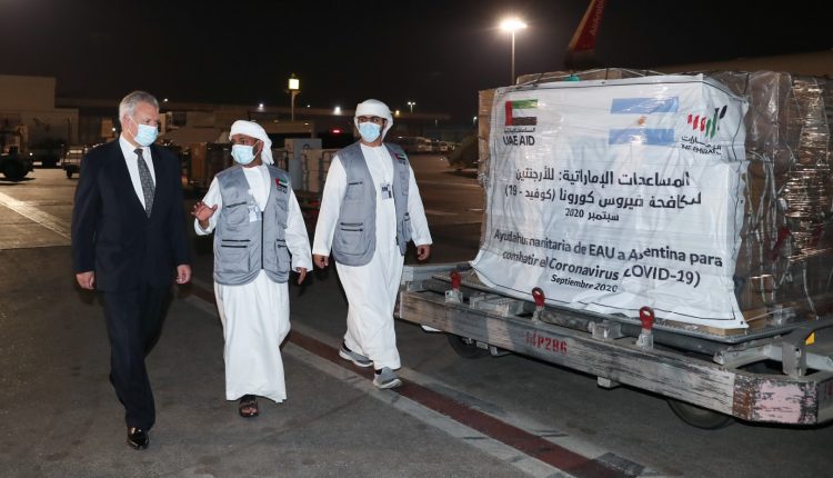 جمهوری آرژانتین