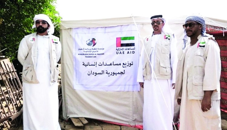 کمک فوری امارات