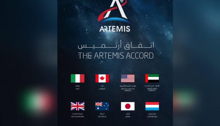 برنامه فضایی آرتمیس