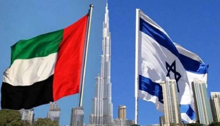 بیانیه سه‌جانبه