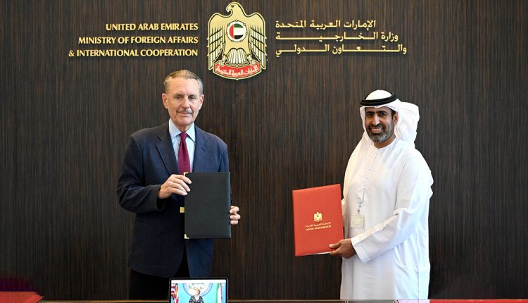 توسعه همکاری‌های بین‌المللی