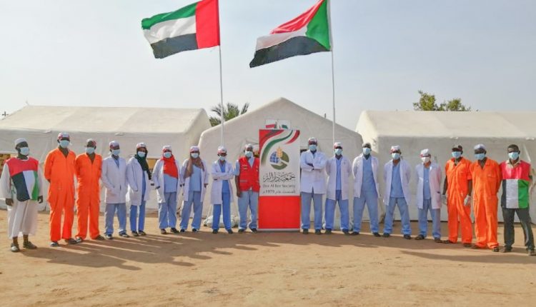 موسسه خیریه دار البر