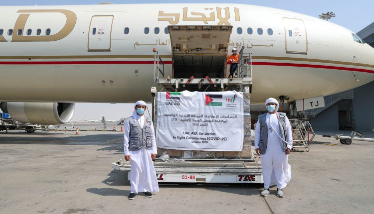 دومین هواپیمای کمک پزشکی