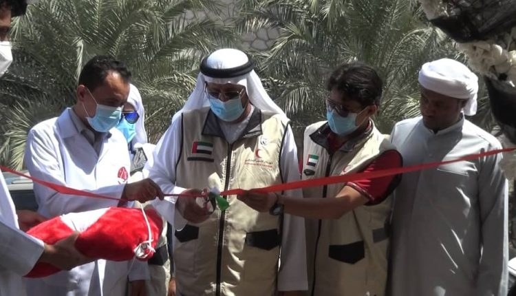 مرکز بانک خون