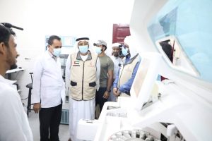 مرکز بانک خون در مکلا