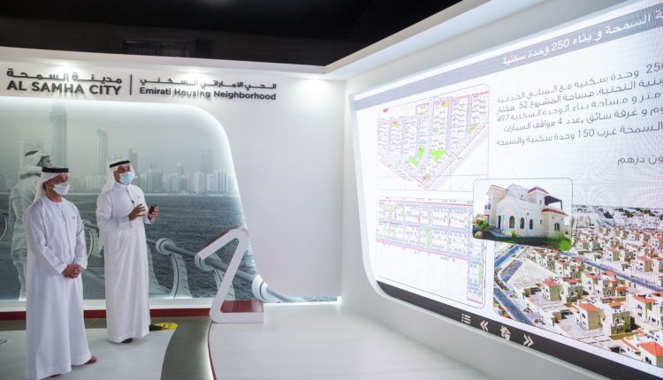 هزاع بن بن زاید