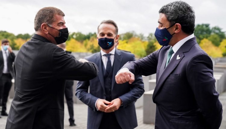 یادبود هولوکاست