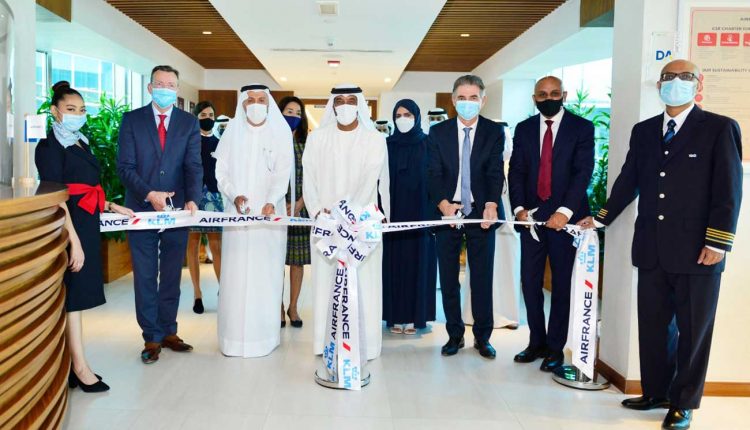 ایر فرانس-کی‌ال‌ام