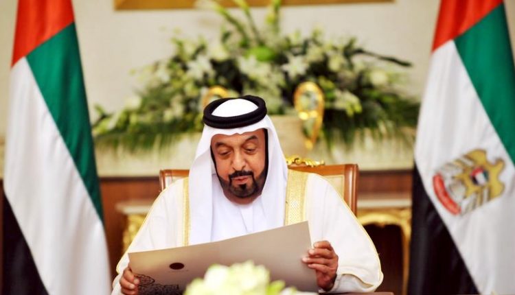 دانشگاه علوم انسانی محمد بن زاید