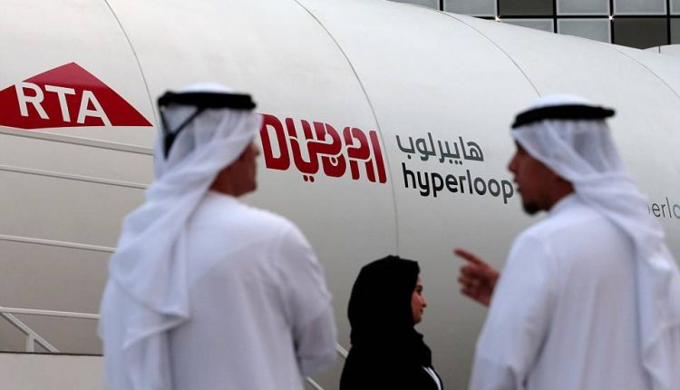 دی‌پی ورلد