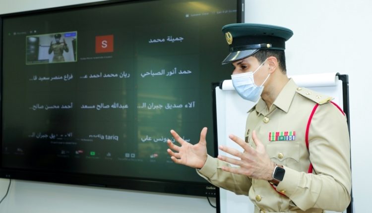 رویداد علمی
