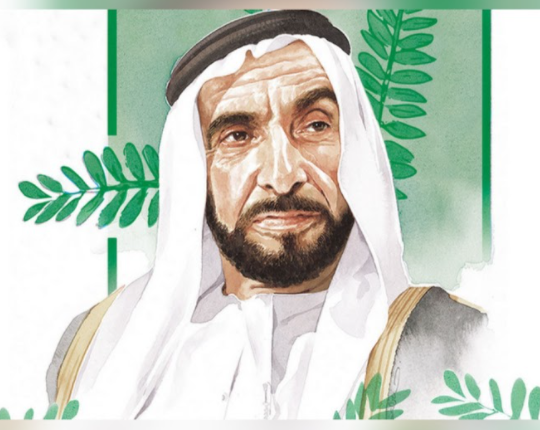 زاید بن سلطان آل نهیان