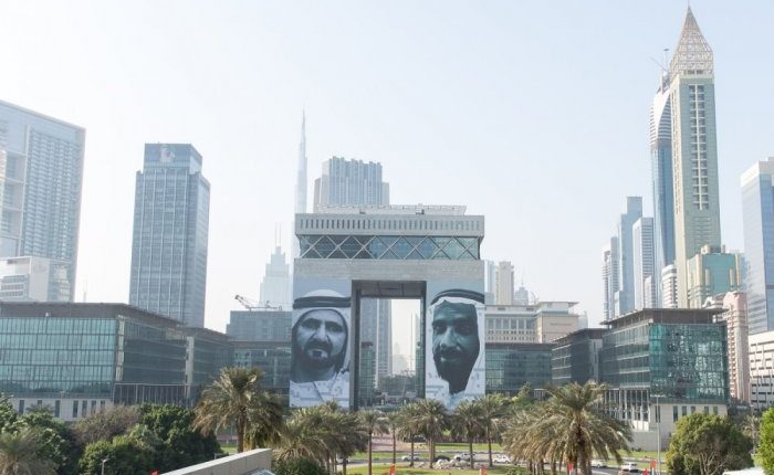 مرکز مالی بين‌المللی دبی