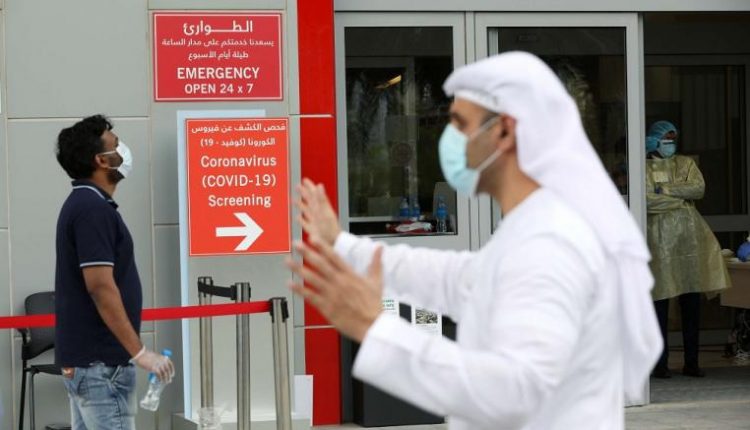 معاینه کووید-۱۹