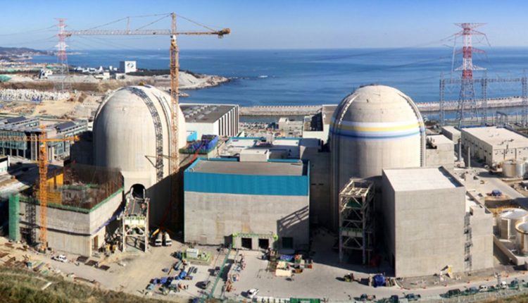 نیروگاه هسته‌ای