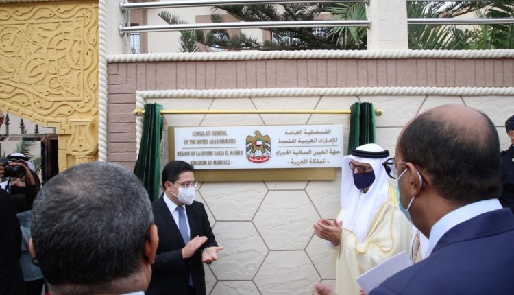 کنسولگری عمومی