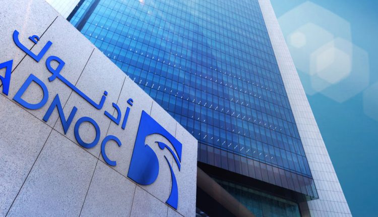 گاز غیرمتعارف