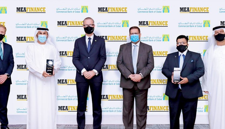 بانک تجارت دبی