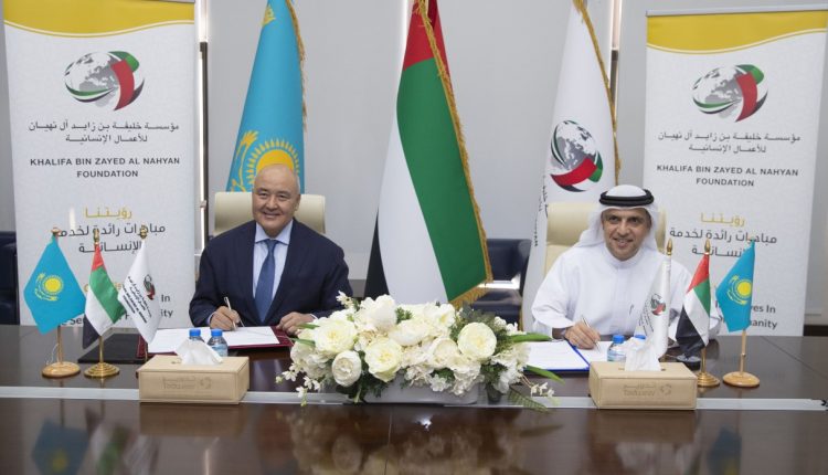 بشردوستانه خلیفه